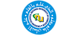 NU Logo